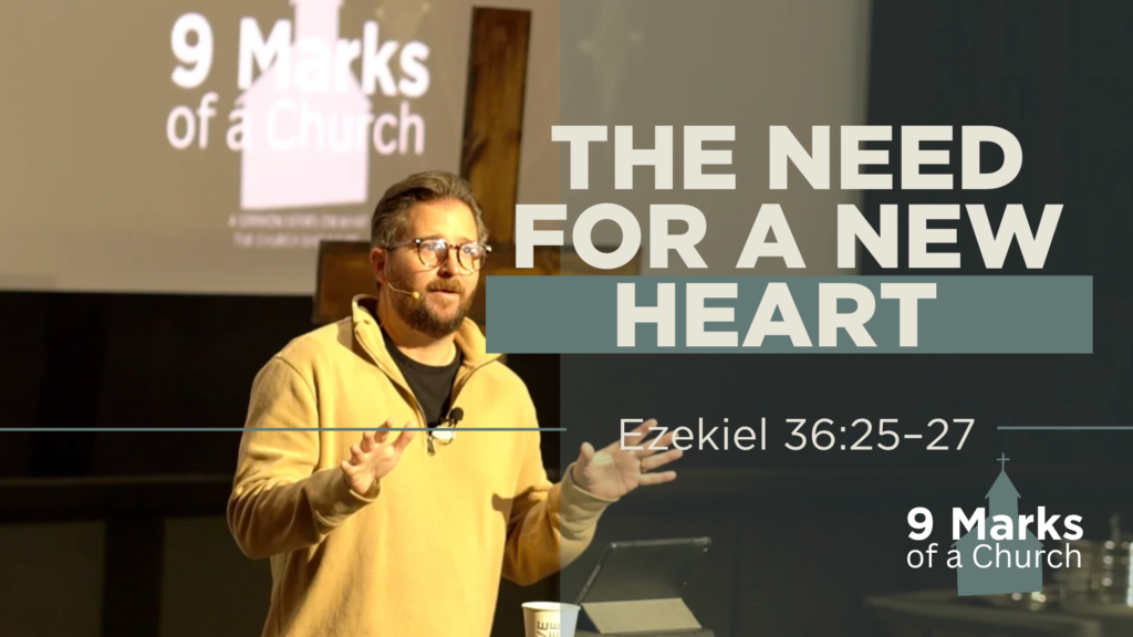 The Need For A New Heart |